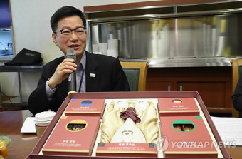 청, 