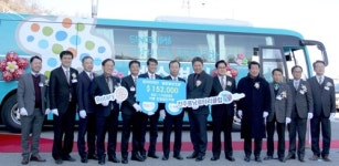 전주풍남로타리클럽, 예수병원에 대형 검진차 기증