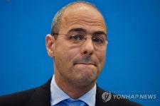 독일 극우 AfD 의원, 하원 핵심 예산위원장에 올라(종합)