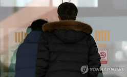 창원지방검찰청 통영지청