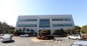 서지현 검사가 근무하는 창원지방검찰청 통영지청