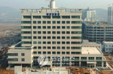 부산→인천→세종→다시 인천…해양경찰청 이전 역사