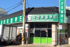 서산시 로컬푸드 직매장 3일 개장…올해 2곳 추가 개장