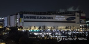 삼성전자 100% 재생가능에너지로!