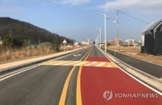 대부도 해솔길 진입도로 개통