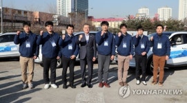 문 대통령, 자율주행 차량 파이팅