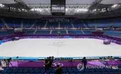 이곳이 강릉 아이스아레나