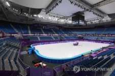 한국의 금메달 소식 전해질 강릉 아이스아레나