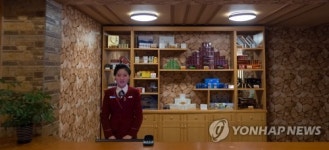 발리 가방·버버리 향수…마식령호텔 상점에 외국제품 즐비(종합)