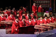 국립국악원, 99명 예술단의 종묘제례악