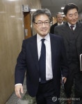 정부서울청사 찾은 조셉 윤 미국대북정책특별대표