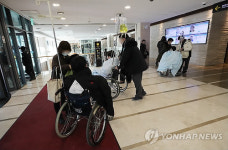 신촌 세브란스 화재로 장례식장에 대피한 환자들