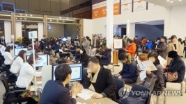 주말 붐비는 위례신도시 견본주택