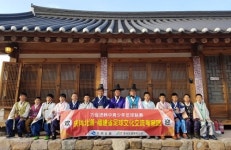 축구 교류로 중국 관광객 잡는다…경북관광공사 마케팅
