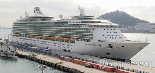 부산 국제크루즈부두 22만t급 확장 8월 마무리…내년 가동