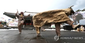 제주 전승 탈굿놀이 얼쑤