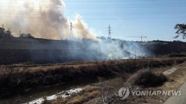 울산 울주군 서생면 야산서 산불