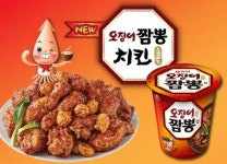 농심, 멕시카나와 오징어짬뽕 치킨 개발