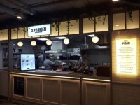 지방 맛집 속속 서울행…부산 135튀김집 이마트 은평점에 오픈
