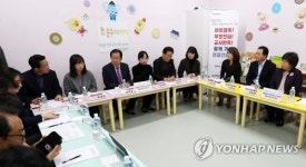 홍준표, 어린이집 방문…보육·저출산 해법 모색