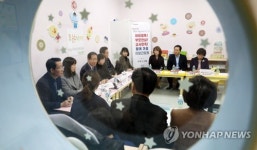 홍준표, 어린이집 방문