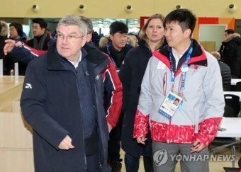 [올림픽] IOC위원장 평창 선수촌 방문