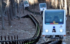 계룡산 오르는 거제 관광 모노레일