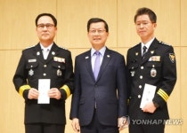 심보균 차관, 화재진압 공무원 격려