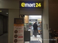이마트24 점포 지난달 95개 늘어…편의점 빅3 제쳐