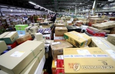 밤낮없는 우편물류센터
