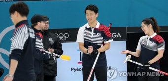 [올림픽] 내일 첫 경기 나서는 컬링 믹스더블