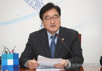 발언하는 우원식 원내대표