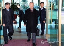 서울로 출발하는 양부남 채용비리 수사단장