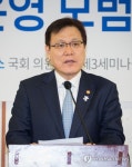 축사하는 최종구 금융위원장
