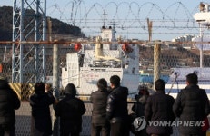 ‘북한 만경봉호가 궁금해’