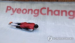 [올림픽]얼음 가르는 토마스 두쿠르스