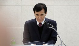 임창호 함양군수 불출마 선언 최근 잘못 군민께 사과