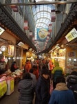 설 명절이 코앞이네…날씨 풀리자 수원 못골시장 북적