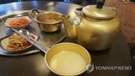 막걸리 한잔으로 전주 삼천동 막걸리촌에 양조장 조성