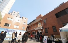 오류1동 주민센터 복합개발사업 첫삽