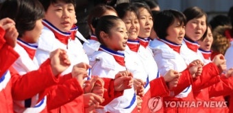 [올림픽] 북한 선수단, 손에 손잡고
