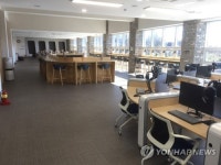 경남대표도서관 일반자료실