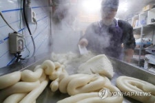분주한 떡집