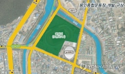 용인시, 용인종합운동장 복합단지 추진…터미널·호텔 건립