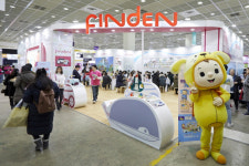 한솔교육 핀덴, 제33회 베페 베이비페어 참가