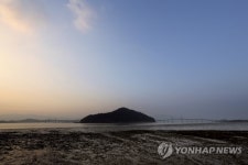 가우도