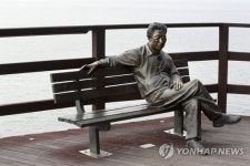 가우도 ‘영랑나루 쉼터’