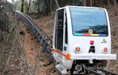 거제 포로수용소공원-계룡산 모노레일 준공…3월 운행