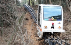 거제 새 관광명물