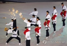 [올림픽] 태권도로 사전공연